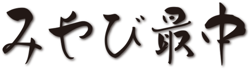 ݂эŒ